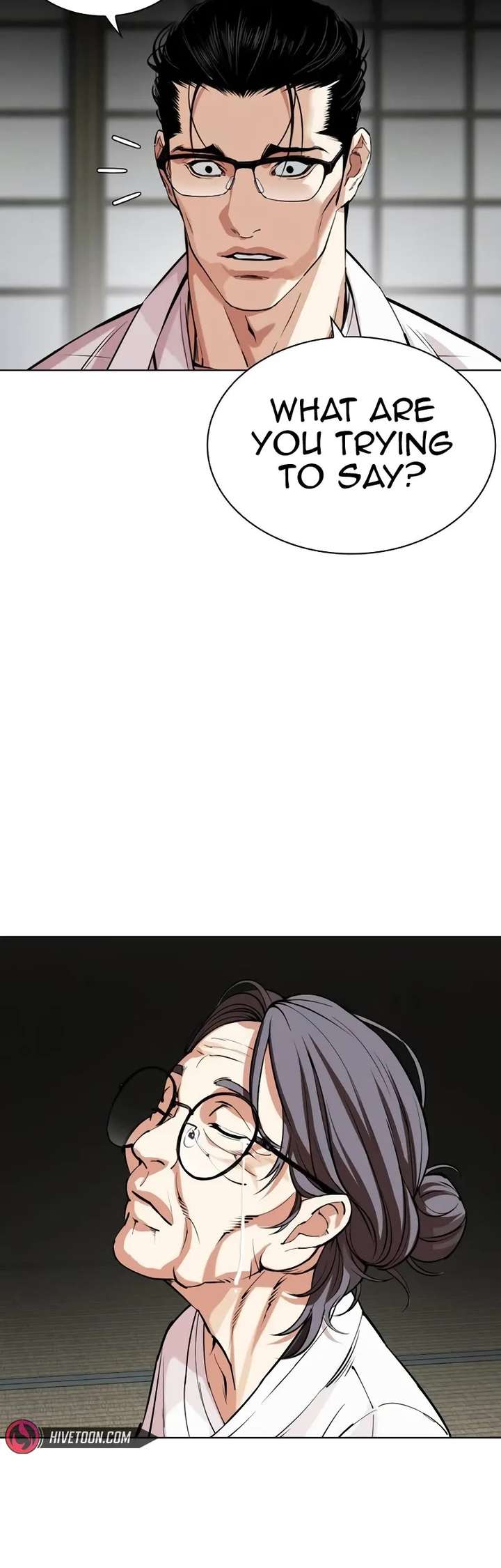 Lookism Chapter 523 - Page 40