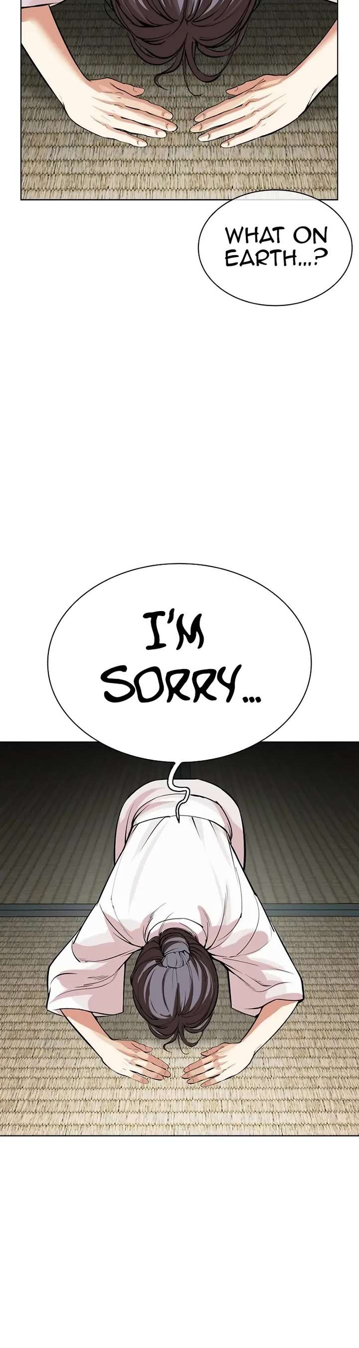 Lookism Chapter 523 - Page 42