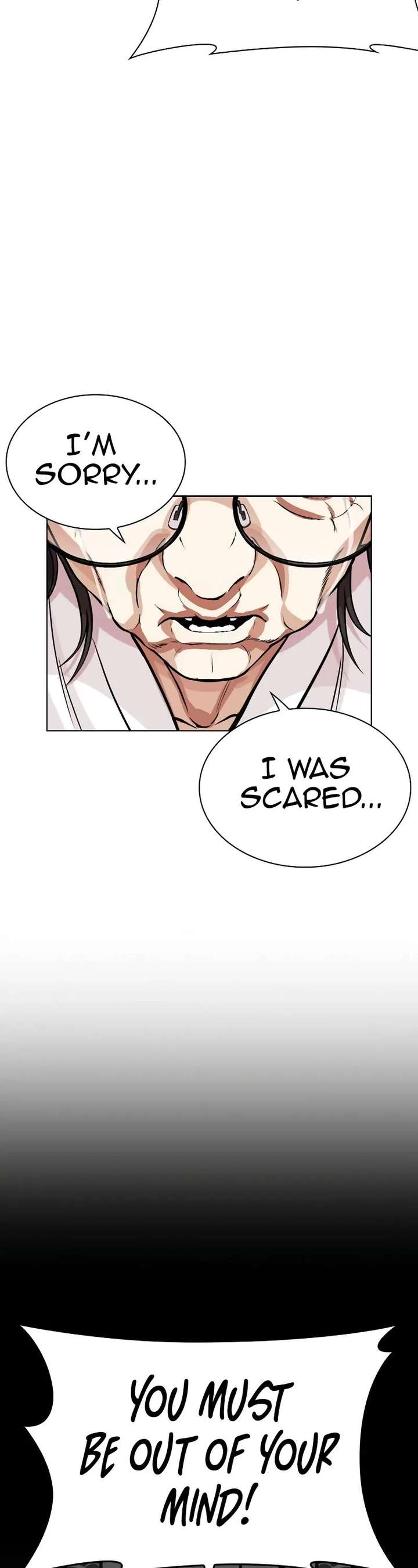 Lookism Chapter 523 - Page 48