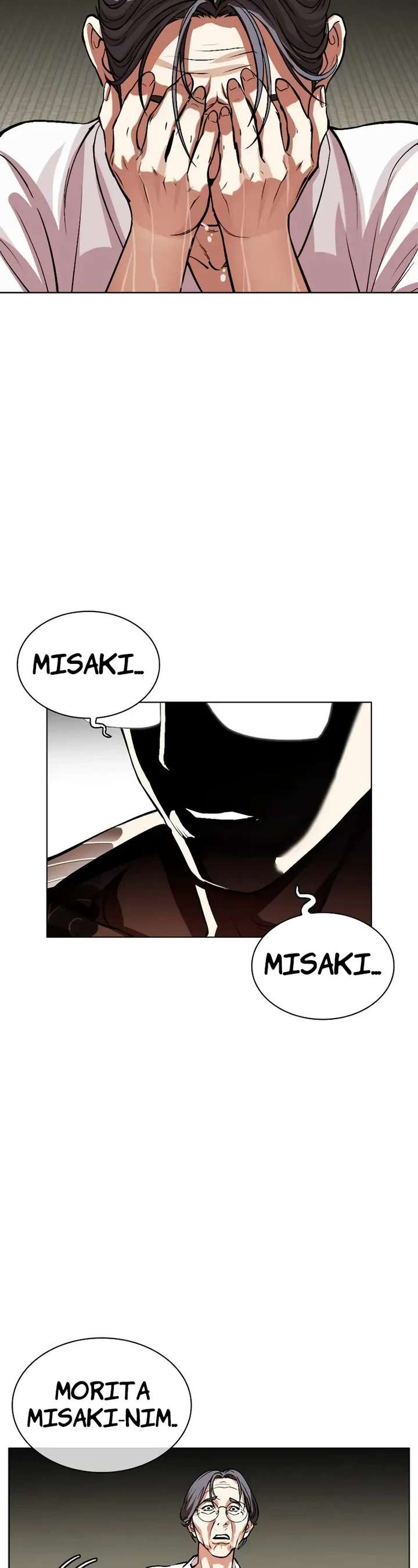 Lookism Chapter 523 - Page 57