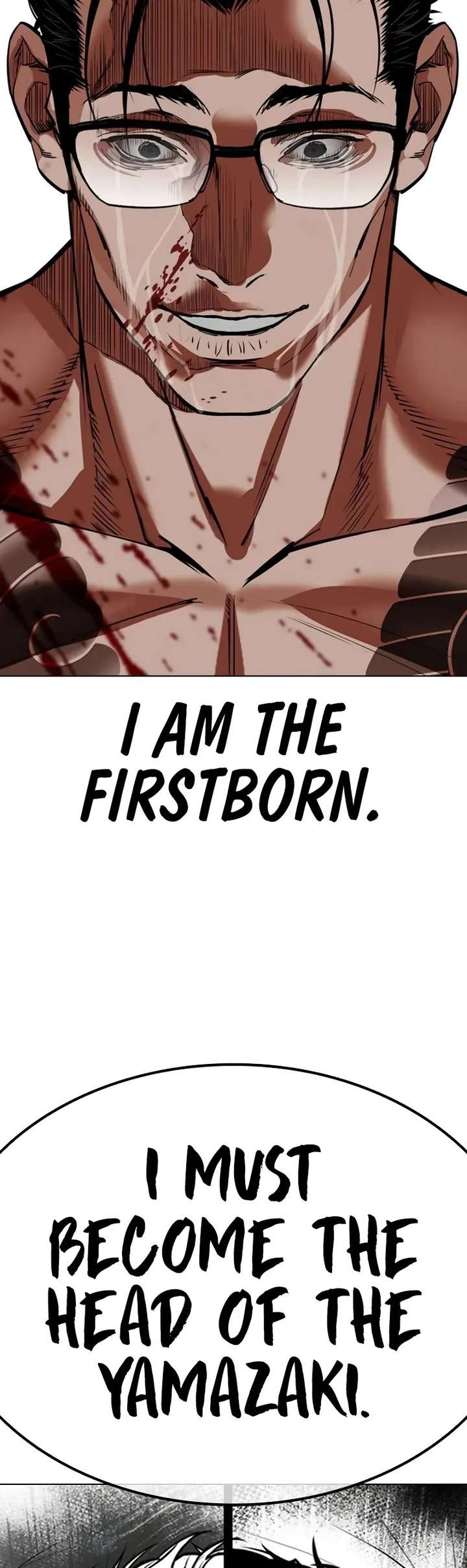 Lookism Chapter 523 - Page 73