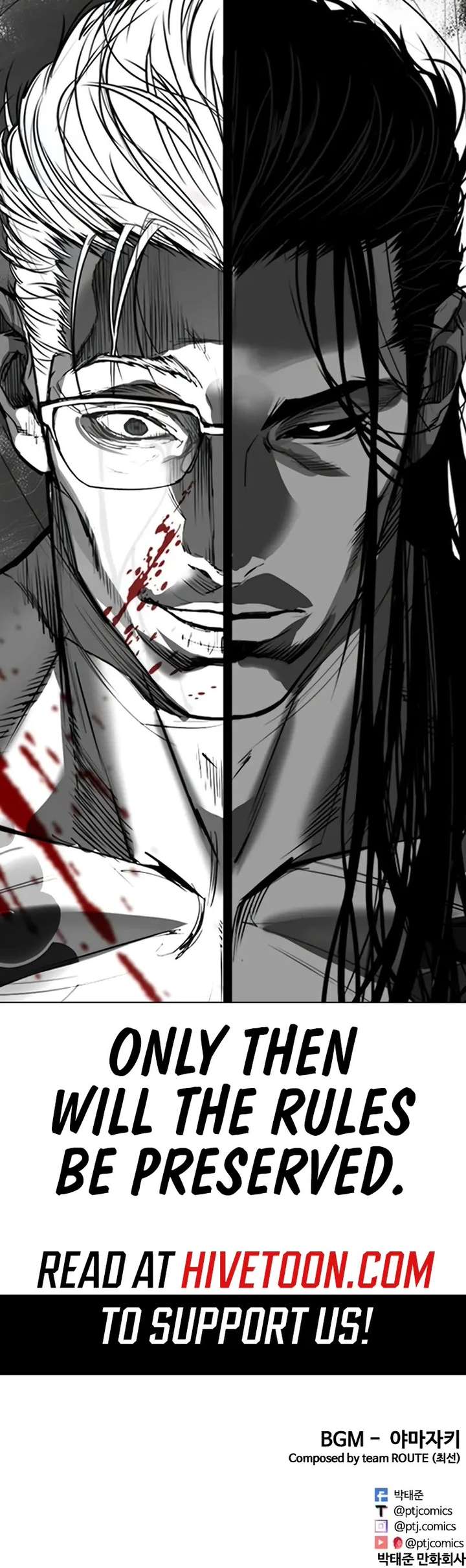 Lookism Chapter 523 - Page 74