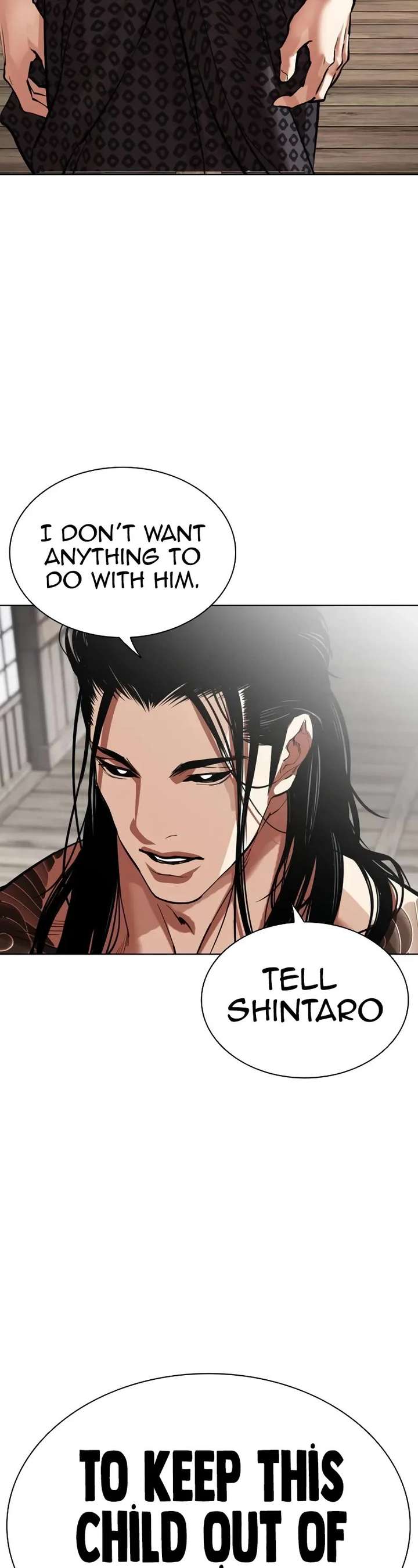 Lookism Chapter 523 - Page 8