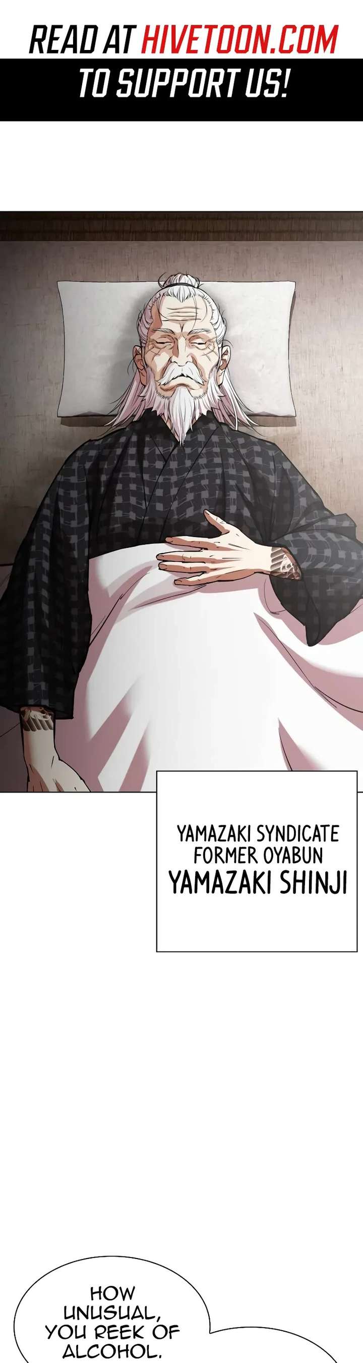 Lookism Chapter 524 - Page 1