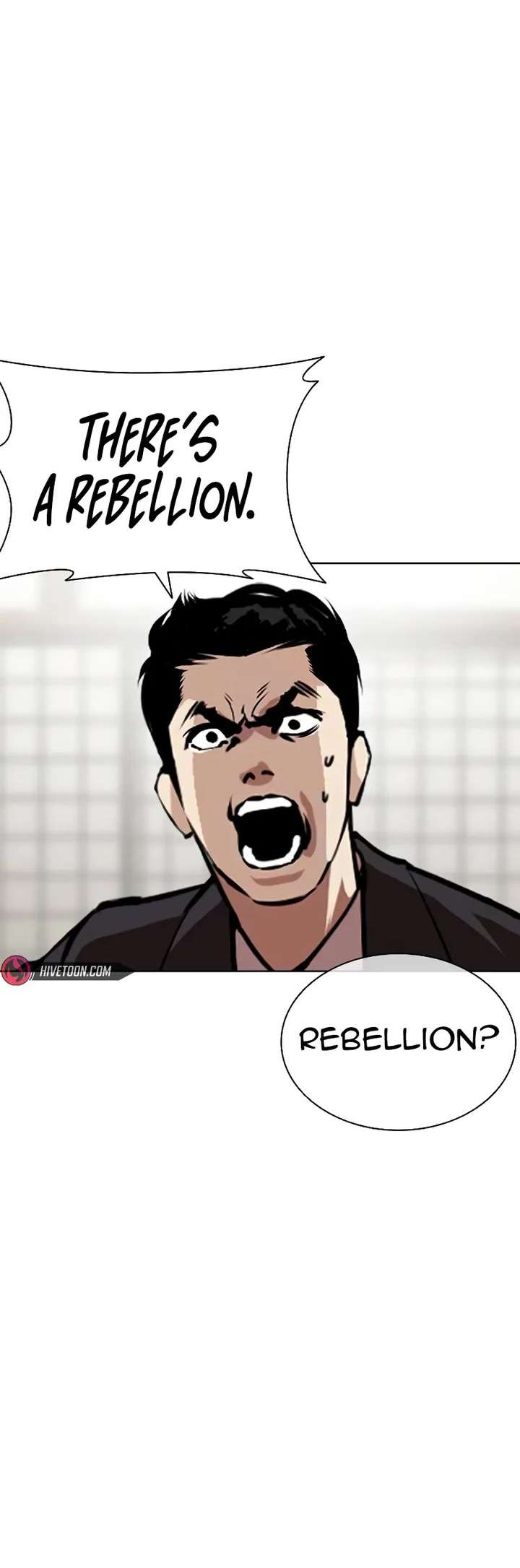 Lookism Chapter 524 - Page 16