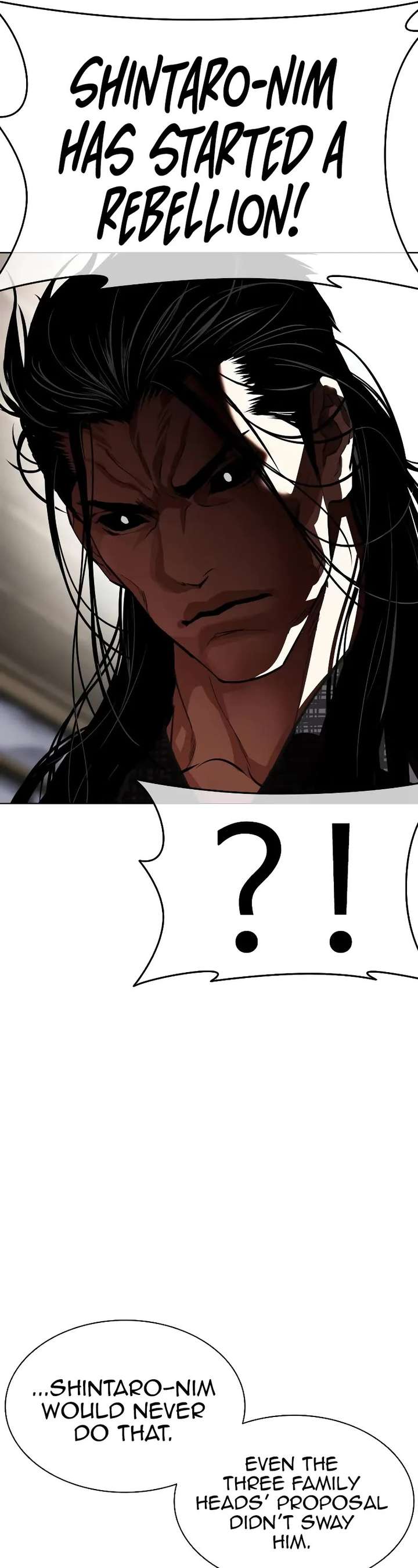 Lookism Chapter 524 - Page 17