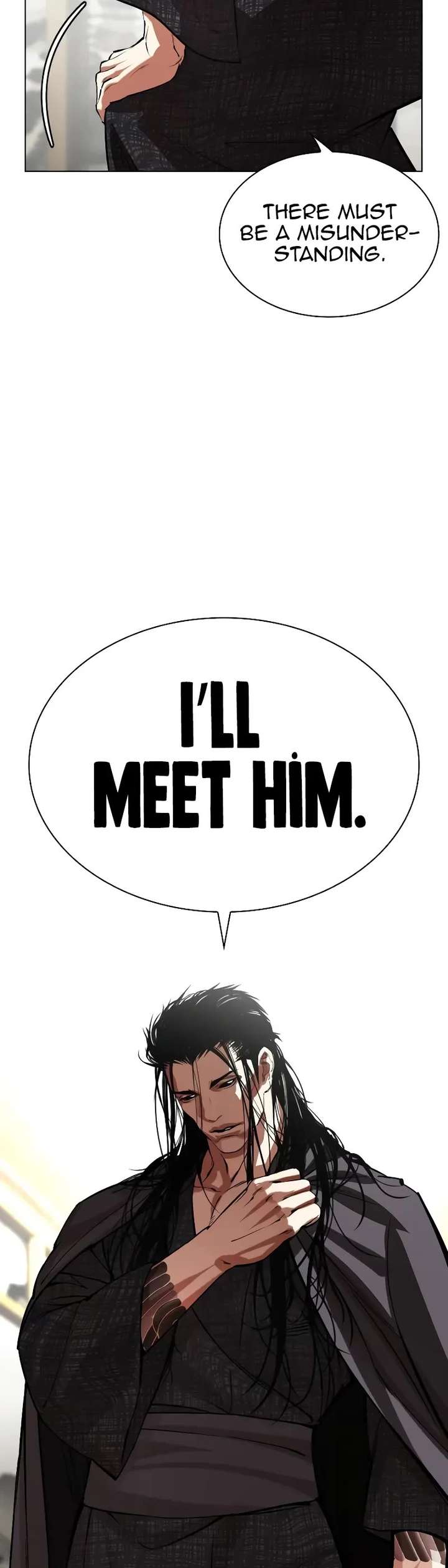 Lookism Chapter 524 - Page 19