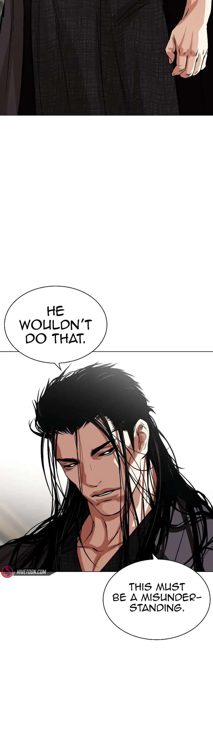 Lookism Chapter 524 - Page 20