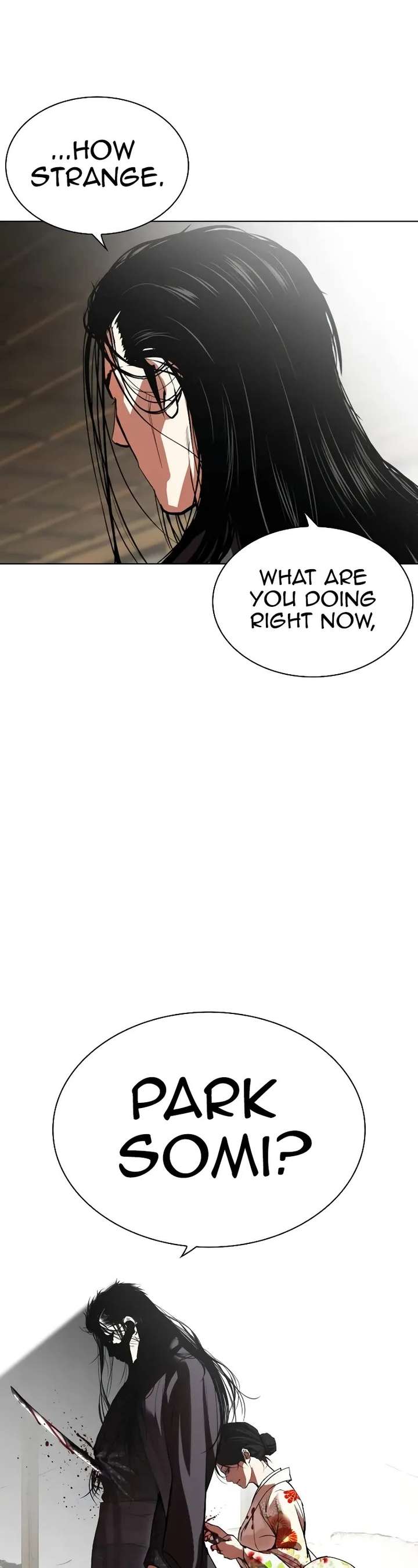 Lookism Chapter 524 - Page 22