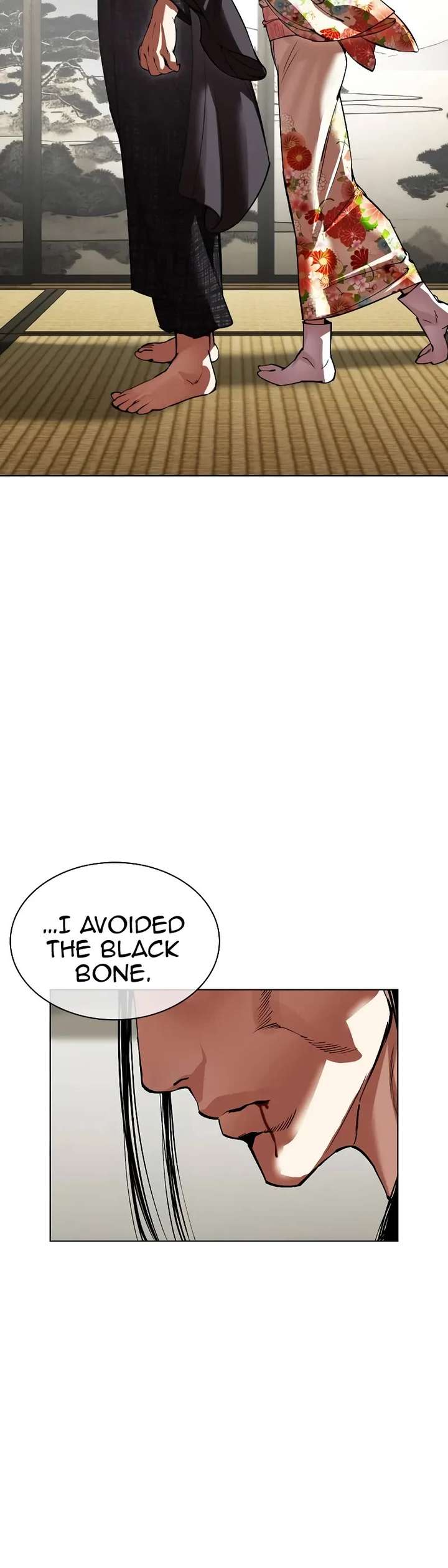Lookism Chapter 524 - Page 23
