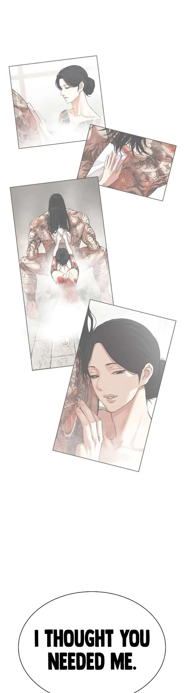 Lookism Chapter 524 - Page 25