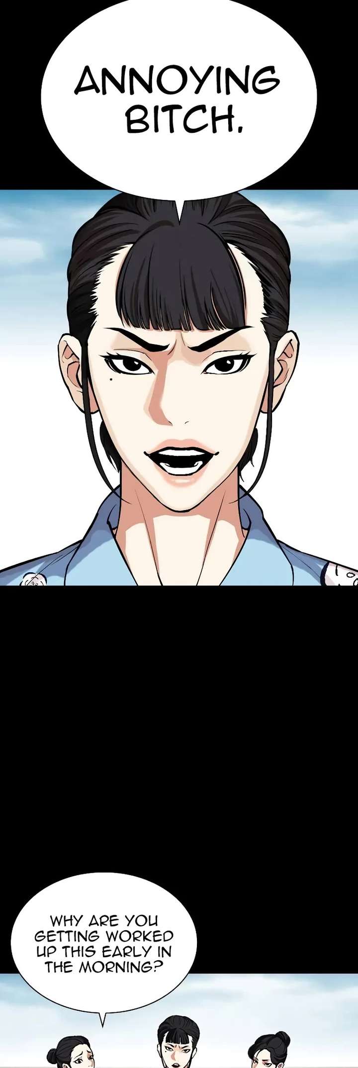 Lookism Chapter 524 - Page 27
