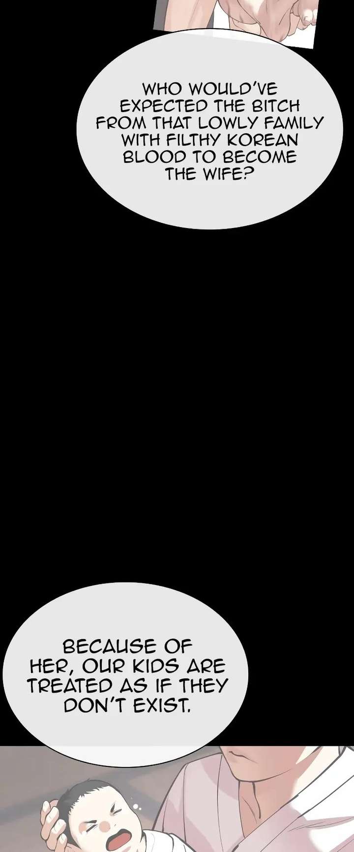 Lookism Chapter 524 - Page 31