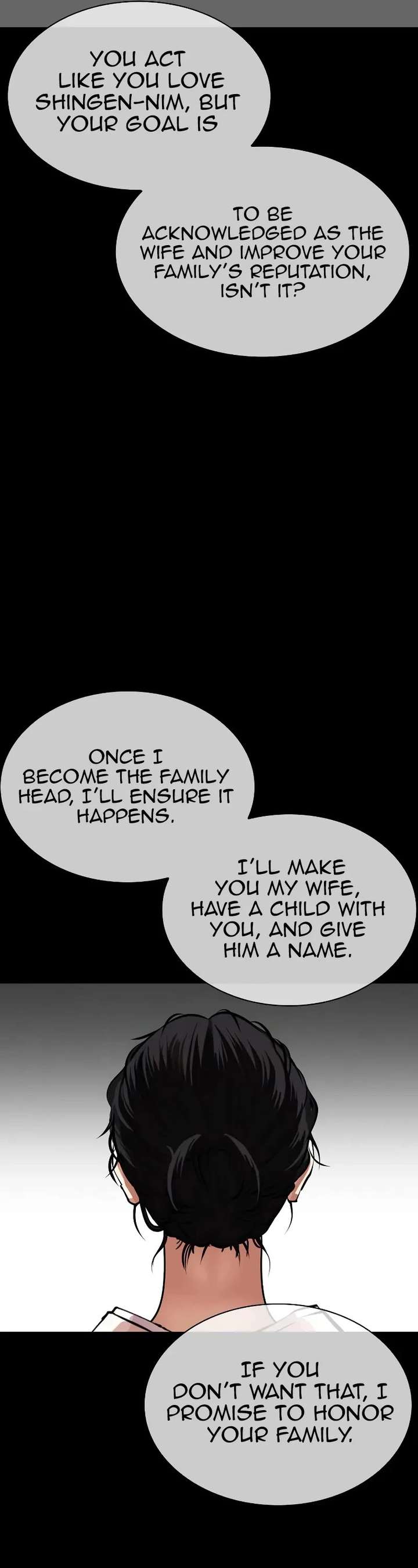 Lookism Chapter 524 - Page 41