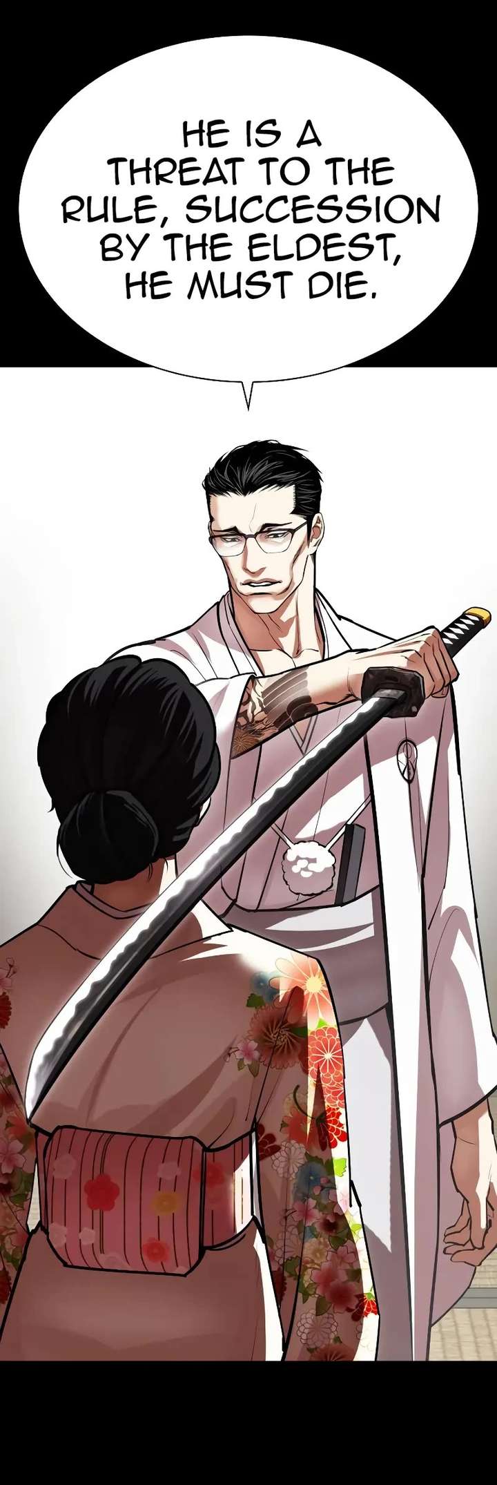 Lookism Chapter 524 - Page 43