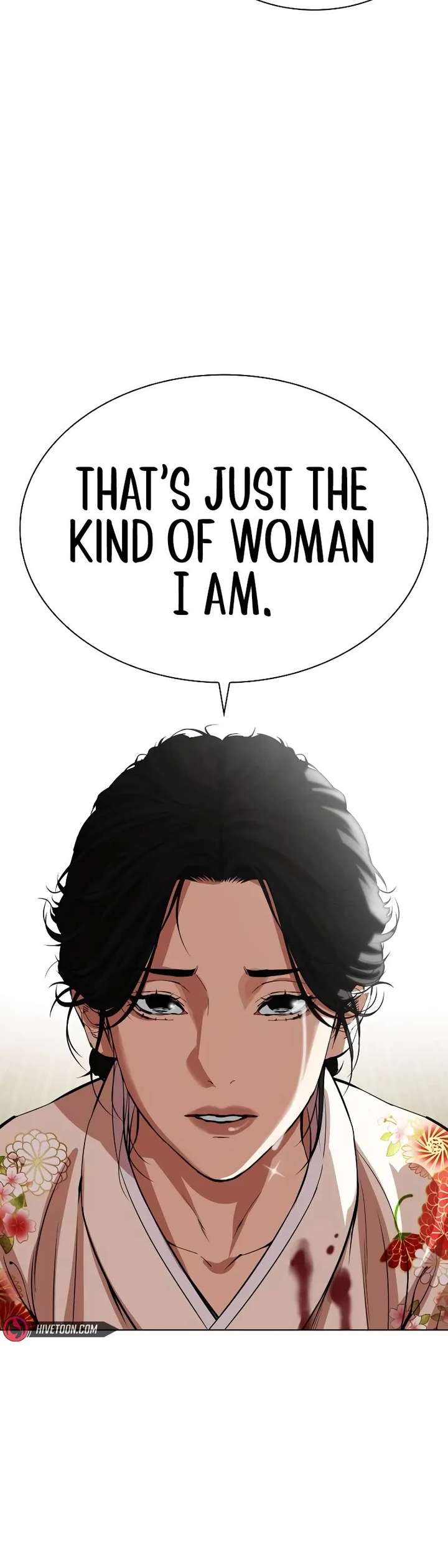 Lookism Chapter 524 - Page 47