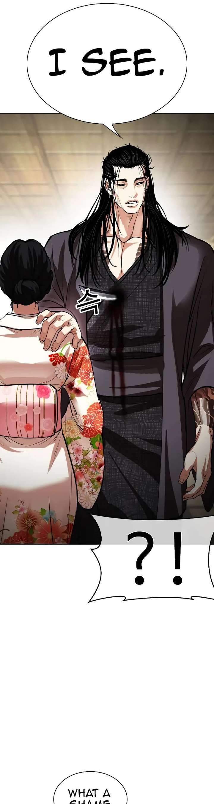 Lookism Chapter 524 - Page 49