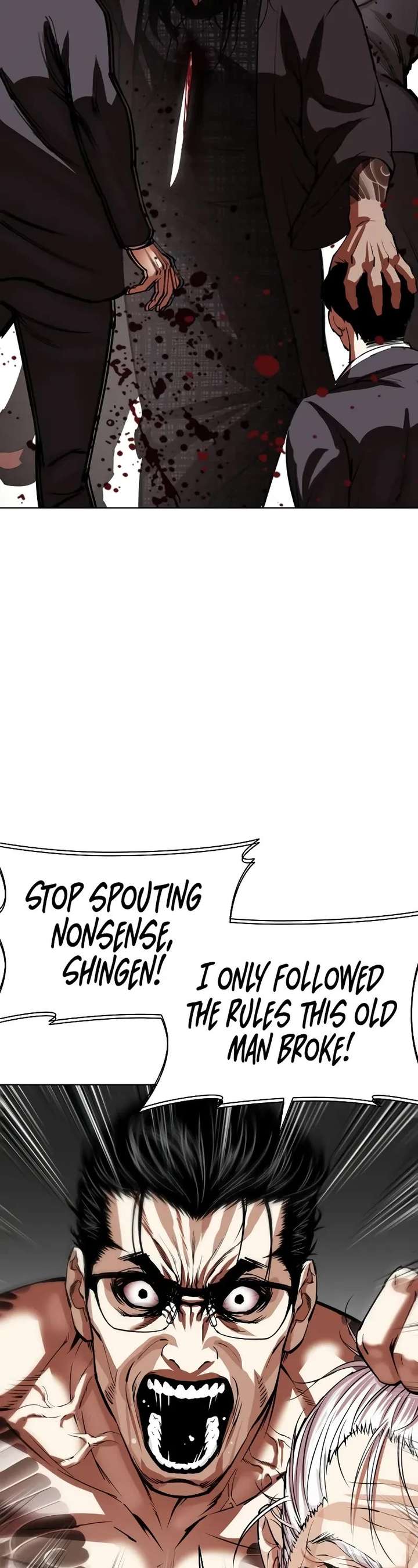 Lookism Chapter 524 - Page 57