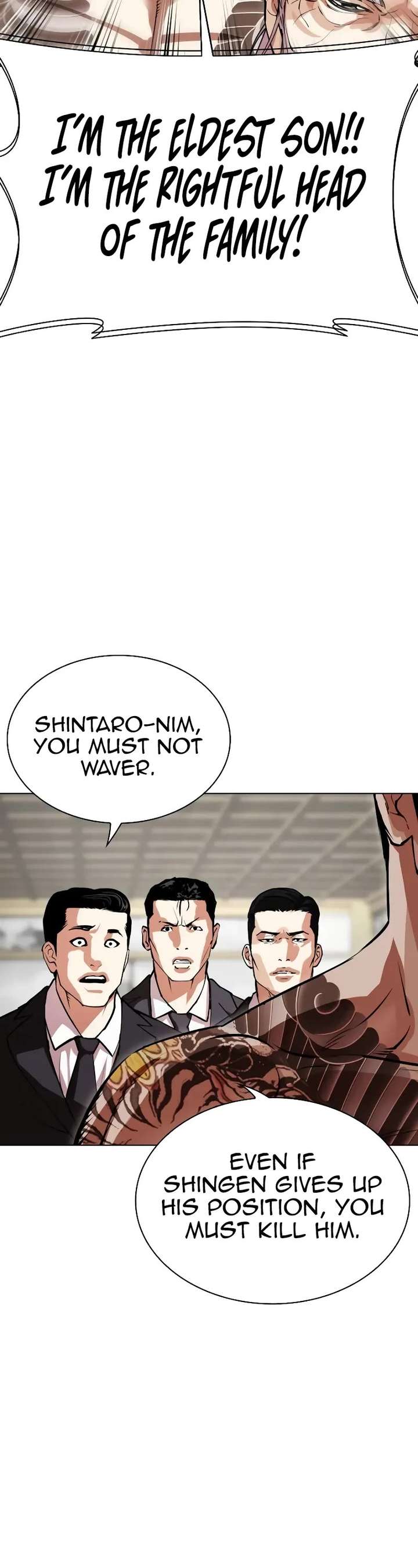 Lookism Chapter 524 - Page 58