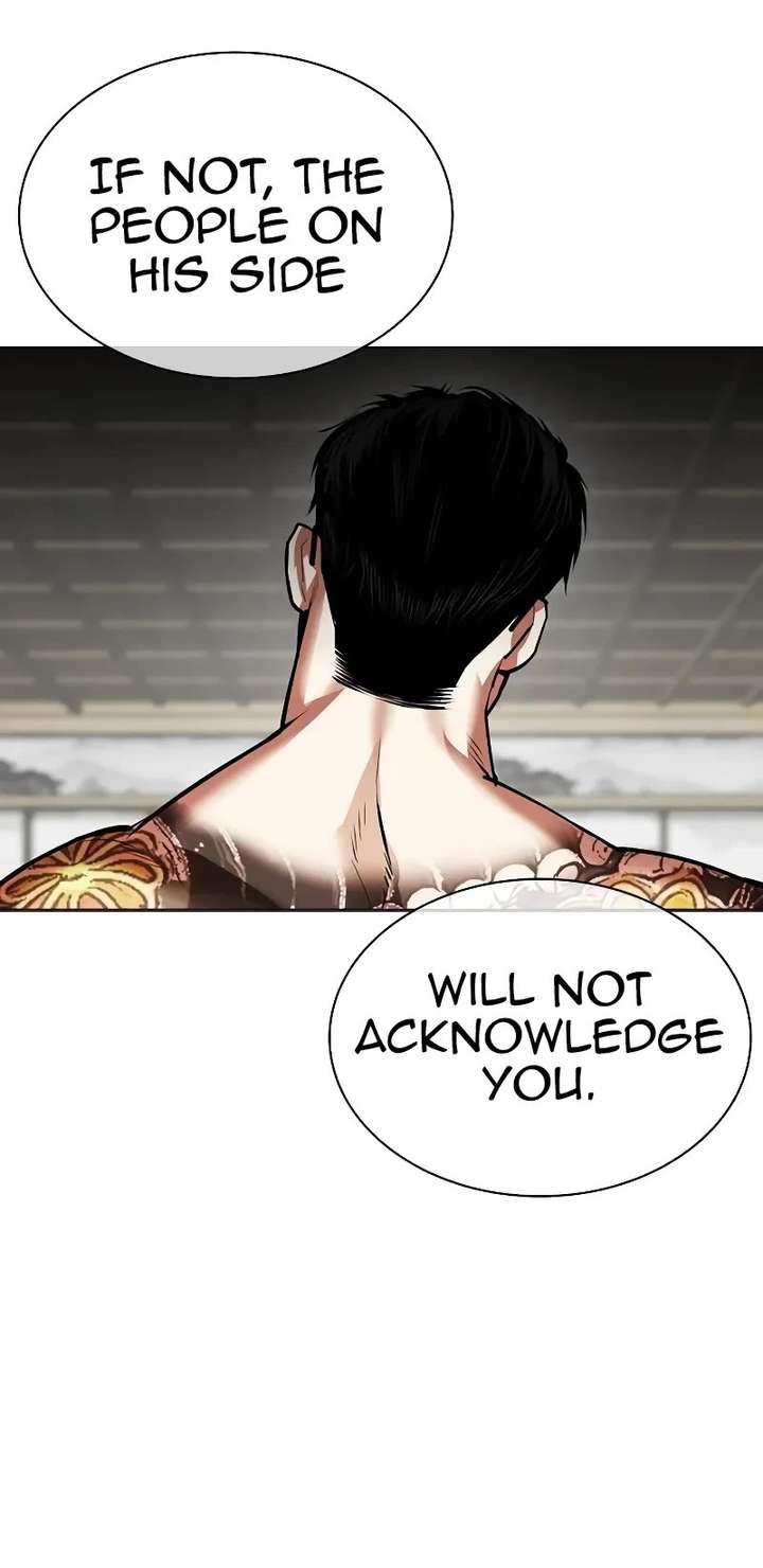 Lookism Chapter 524 - Page 59