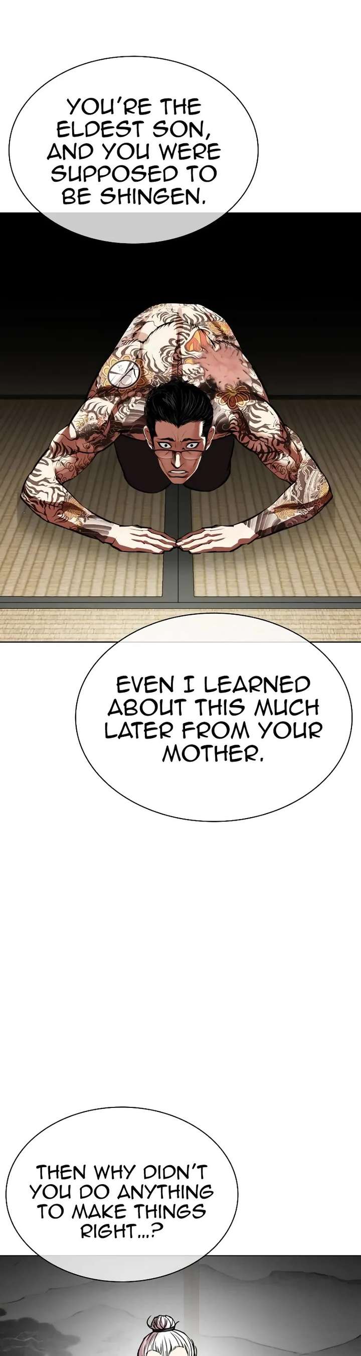 Lookism Chapter 524 - Page 6