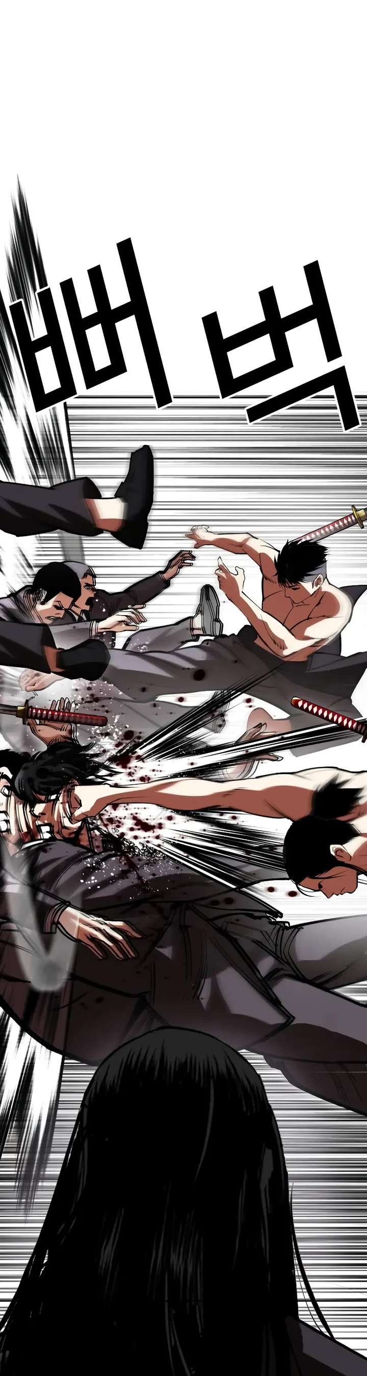 Lookism Chapter 524 - Page 62