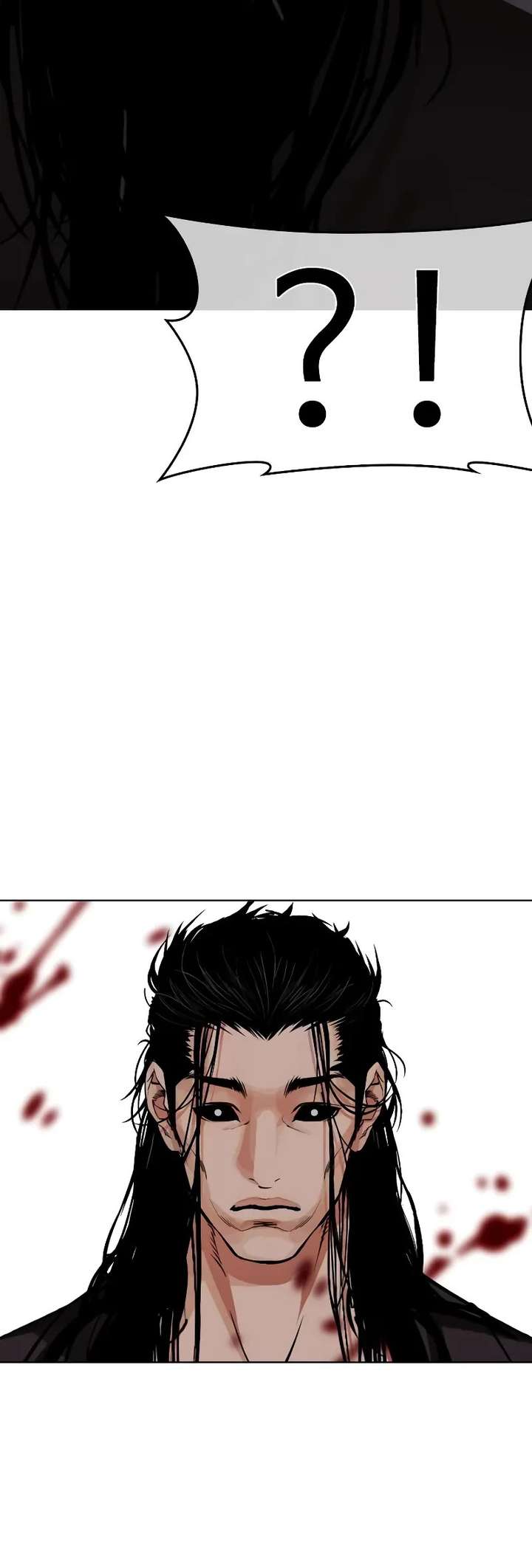 Lookism Chapter 524 - Page 63