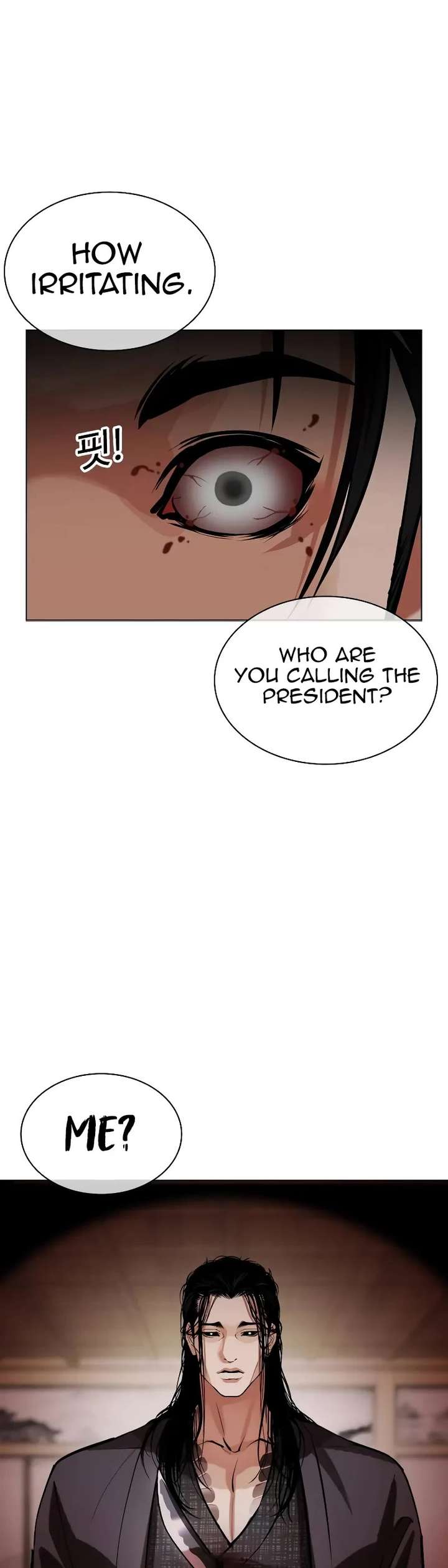 Lookism Chapter 524 - Page 67