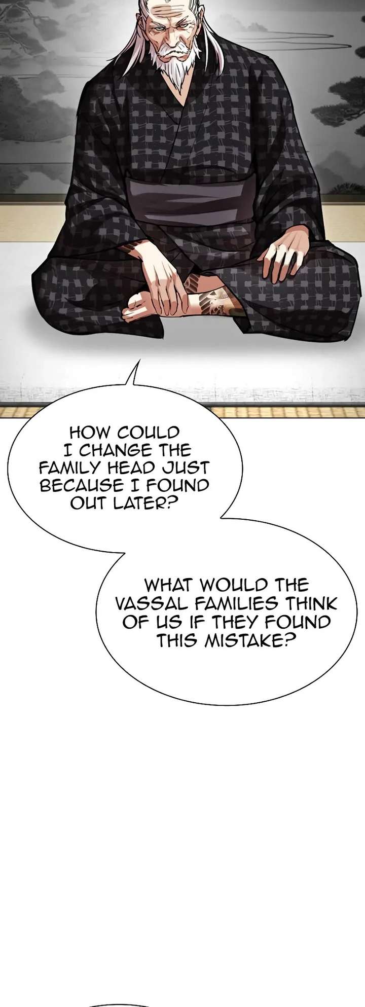 Lookism Chapter 524 - Page 7