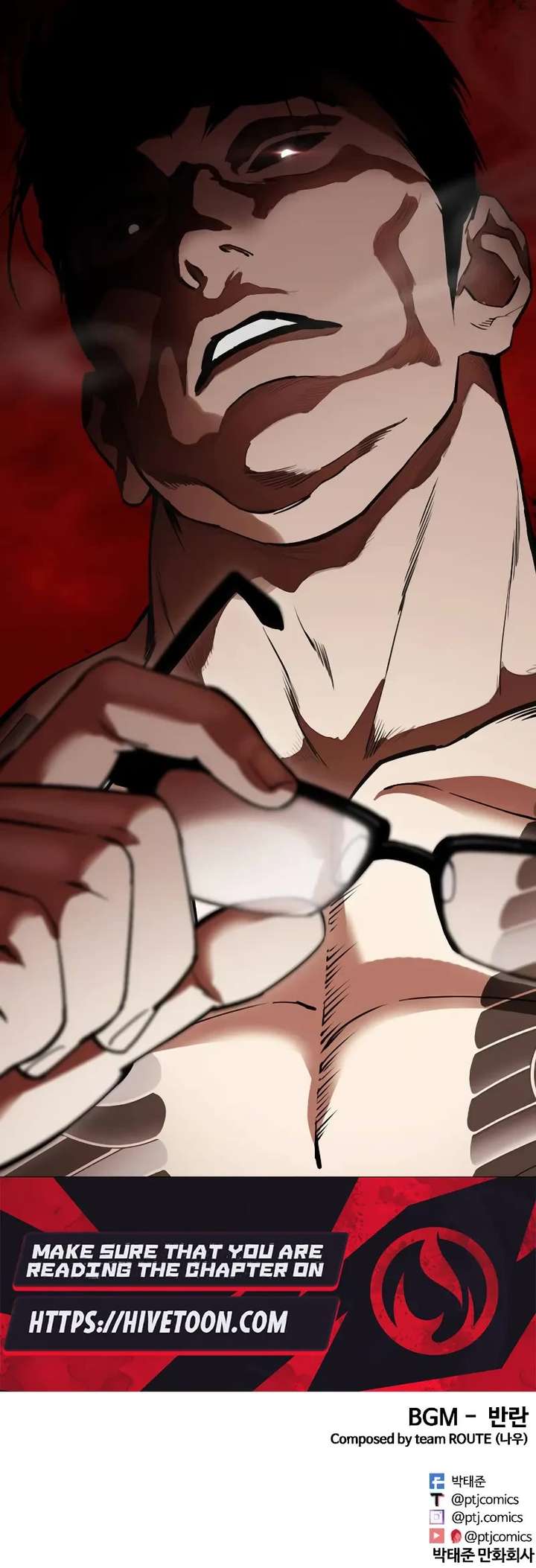 Lookism Chapter 524 - Page 75