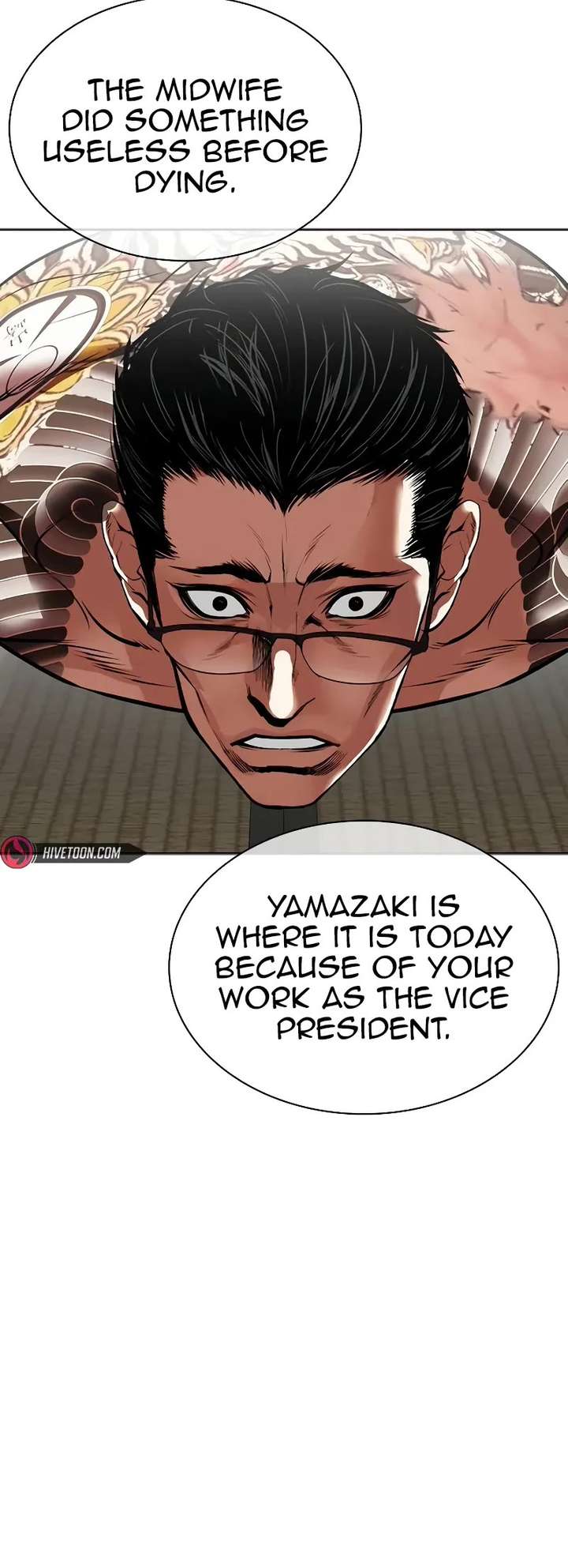 Lookism Chapter 524 - Page 8