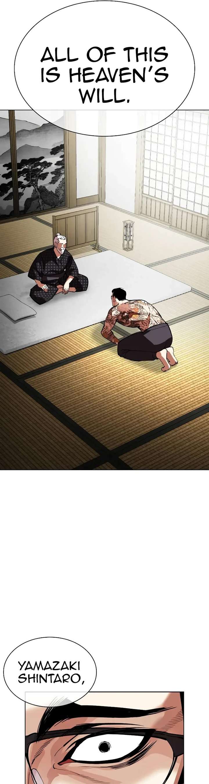 Lookism Chapter 524 - Page 9