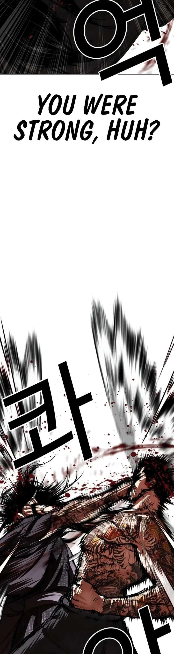 Lookism Chapter 525 - Page 13