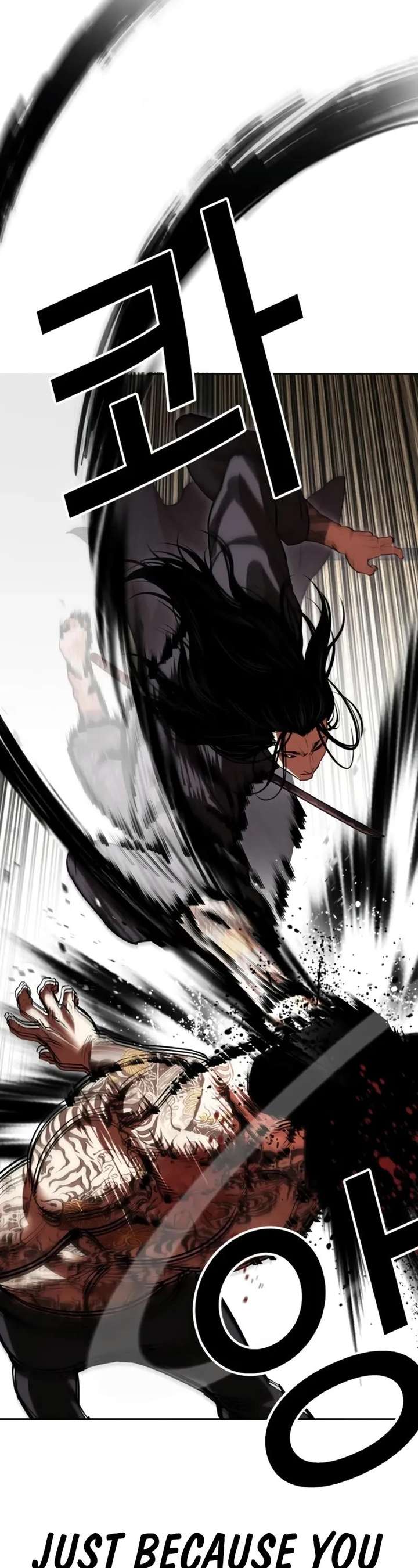 Lookism Chapter 525 - Page 16