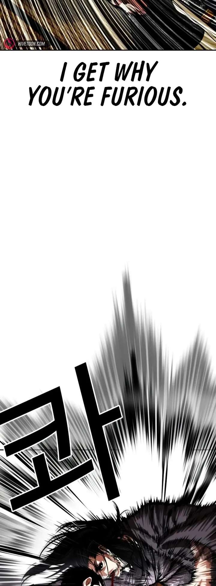 Lookism Chapter 525 - Page 19