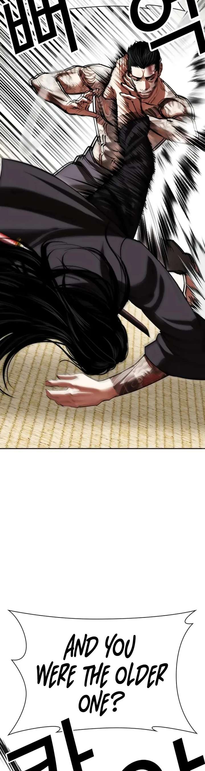 Lookism Chapter 525 - Page 33