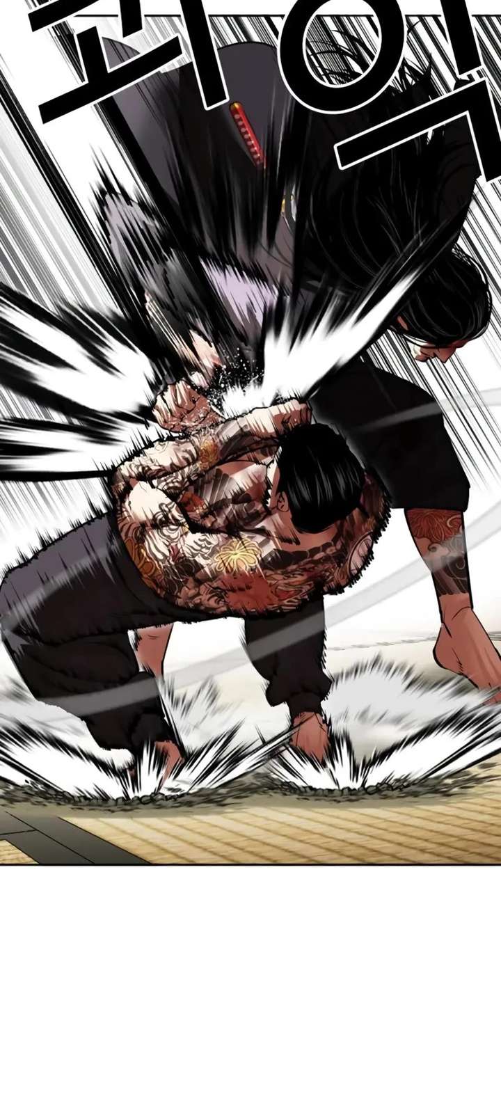 Lookism Chapter 525 - Page 34