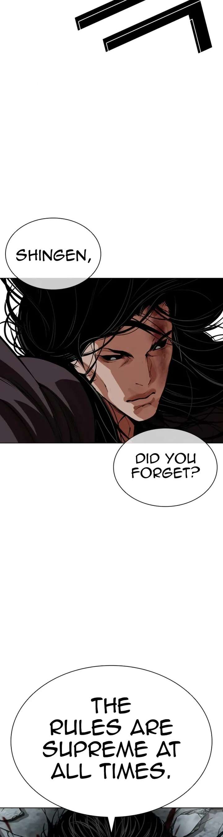 Lookism Chapter 525 - Page 37