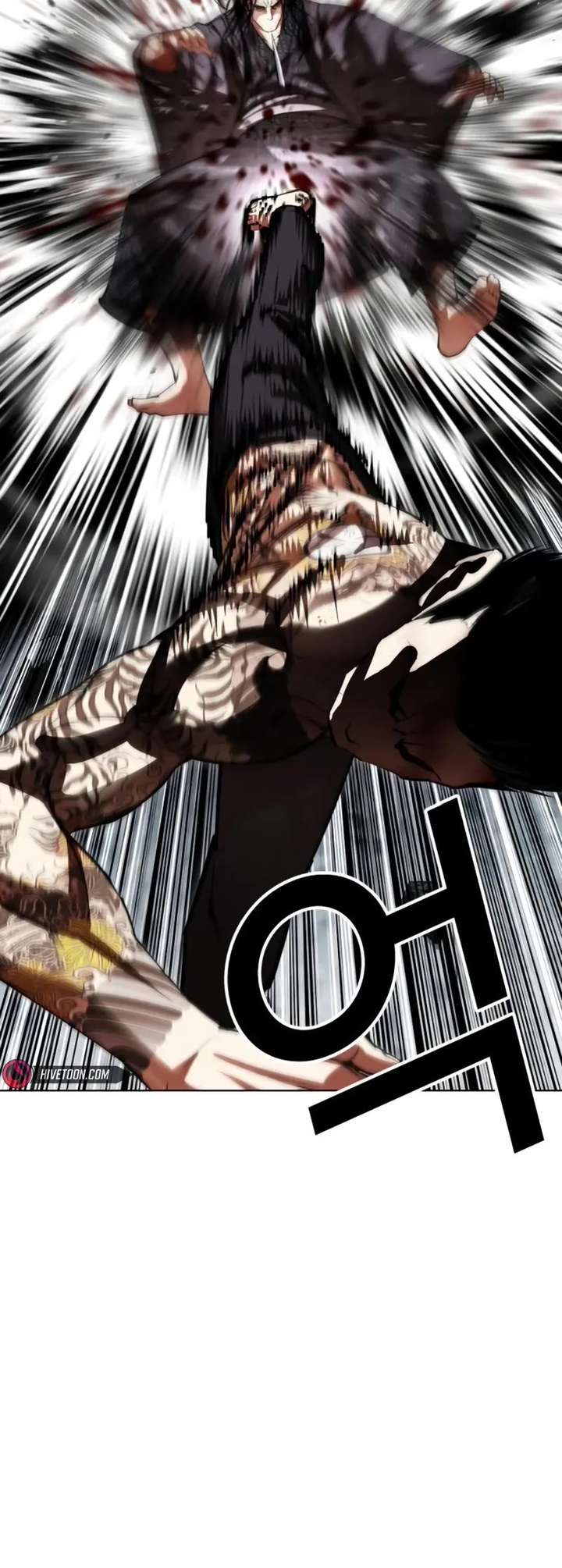 Lookism Chapter 525 - Page 40