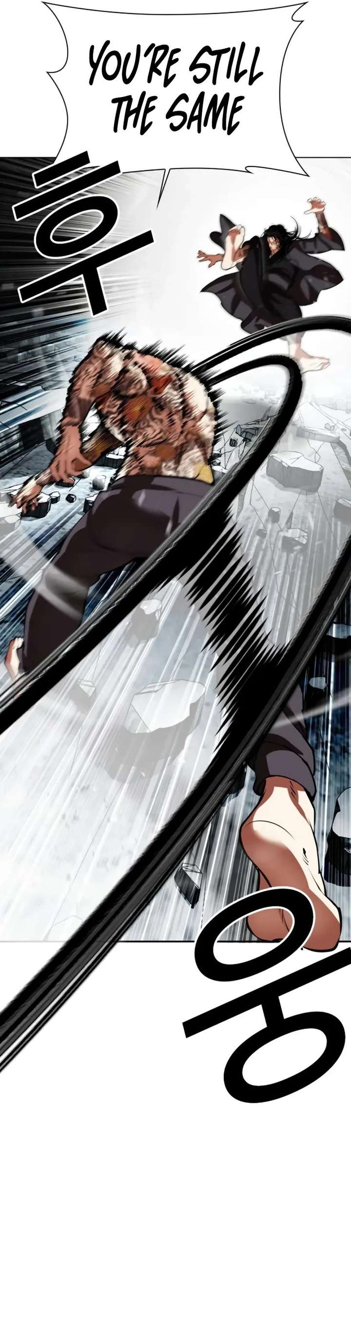 Lookism Chapter 525 - Page 46