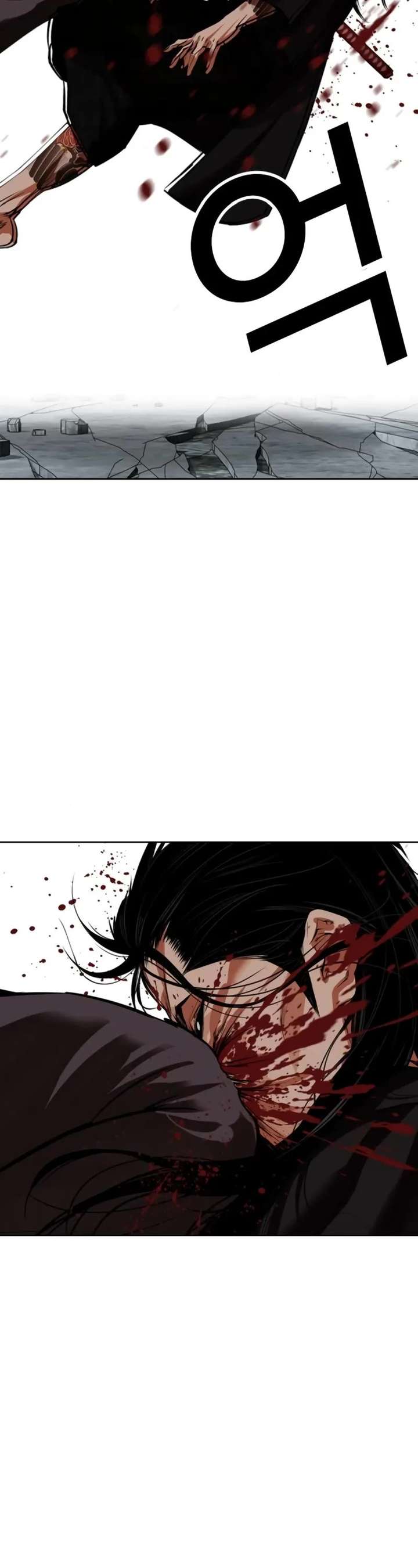 Lookism Chapter 525 - Page 48