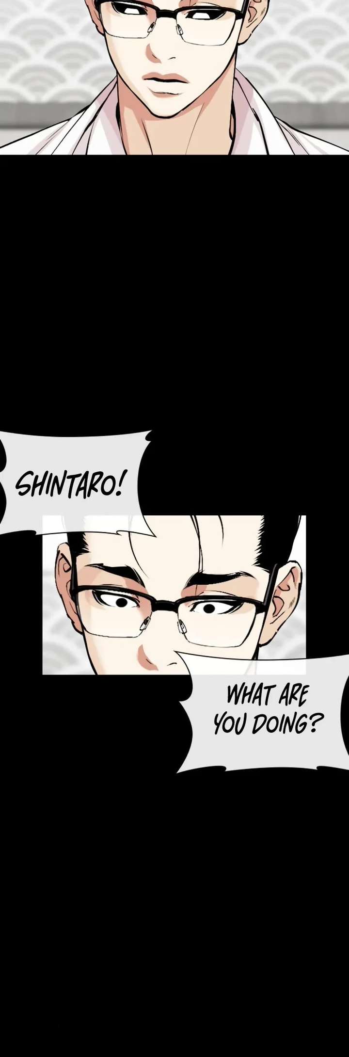 Lookism Chapter 525 - Page 5