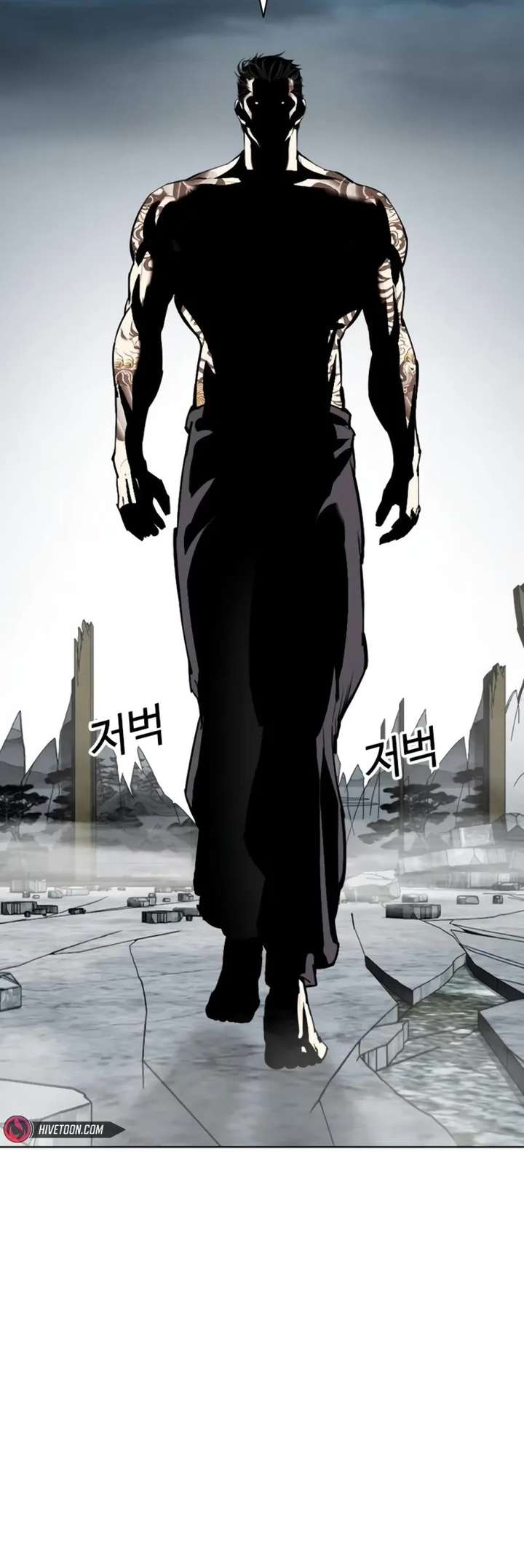 Lookism Chapter 525 - Page 50