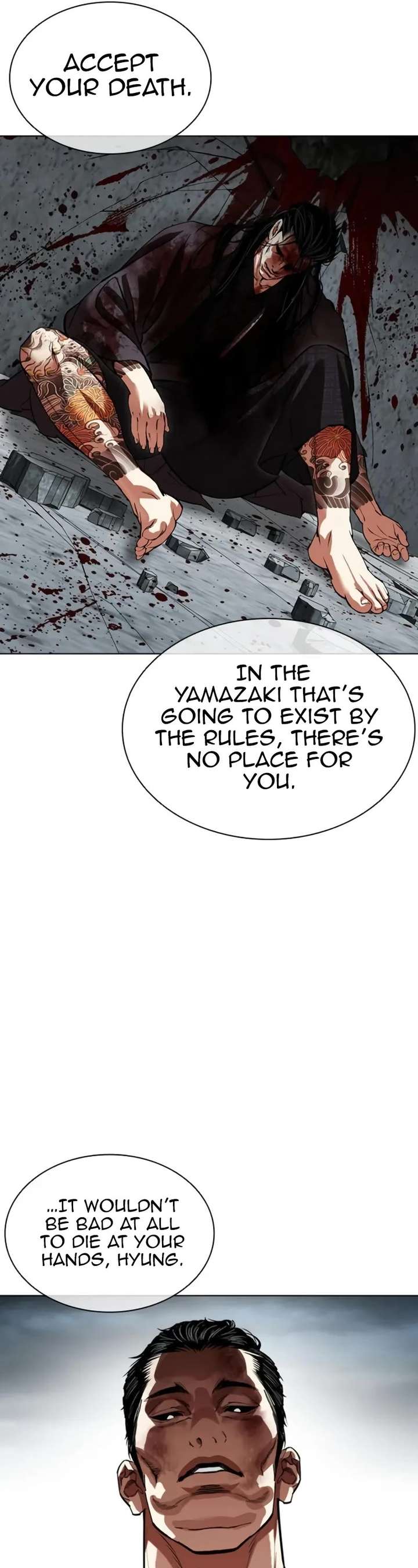 Lookism Chapter 525 - Page 51