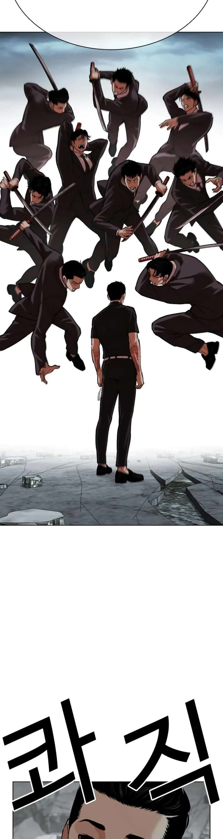 Lookism Chapter 525 - Page 58