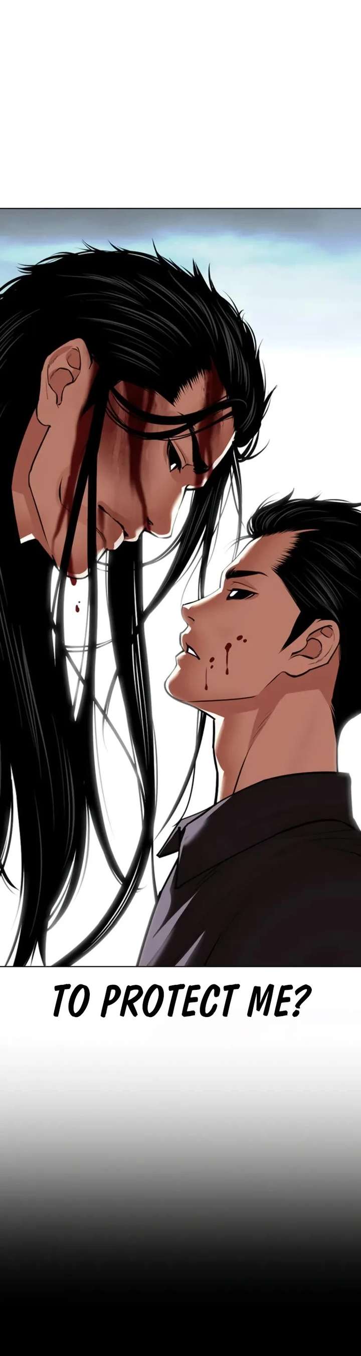 Lookism Chapter 525 - Page 62