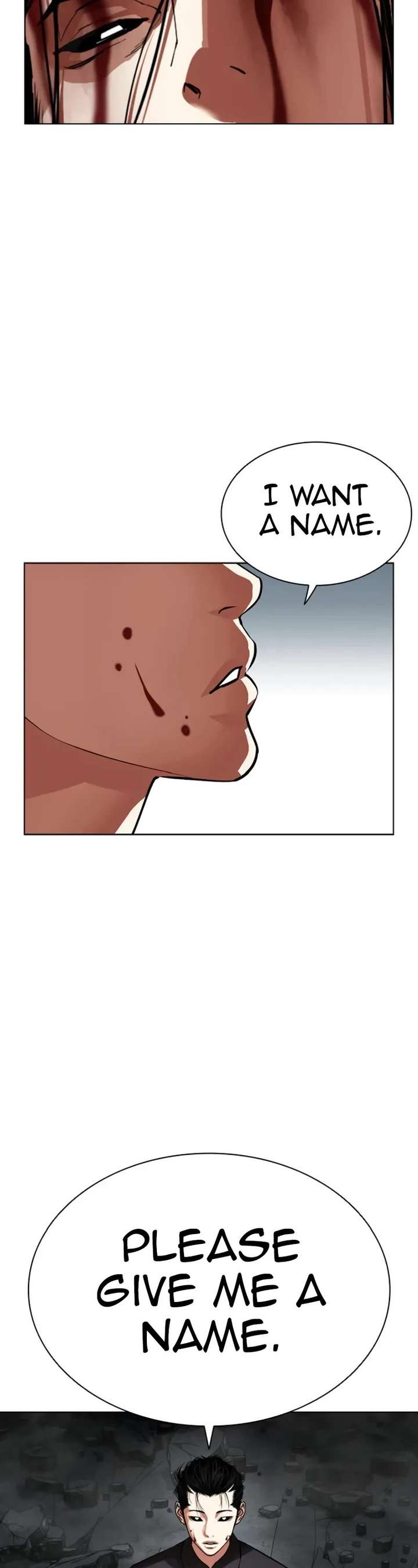 Lookism Chapter 525 - Page 73