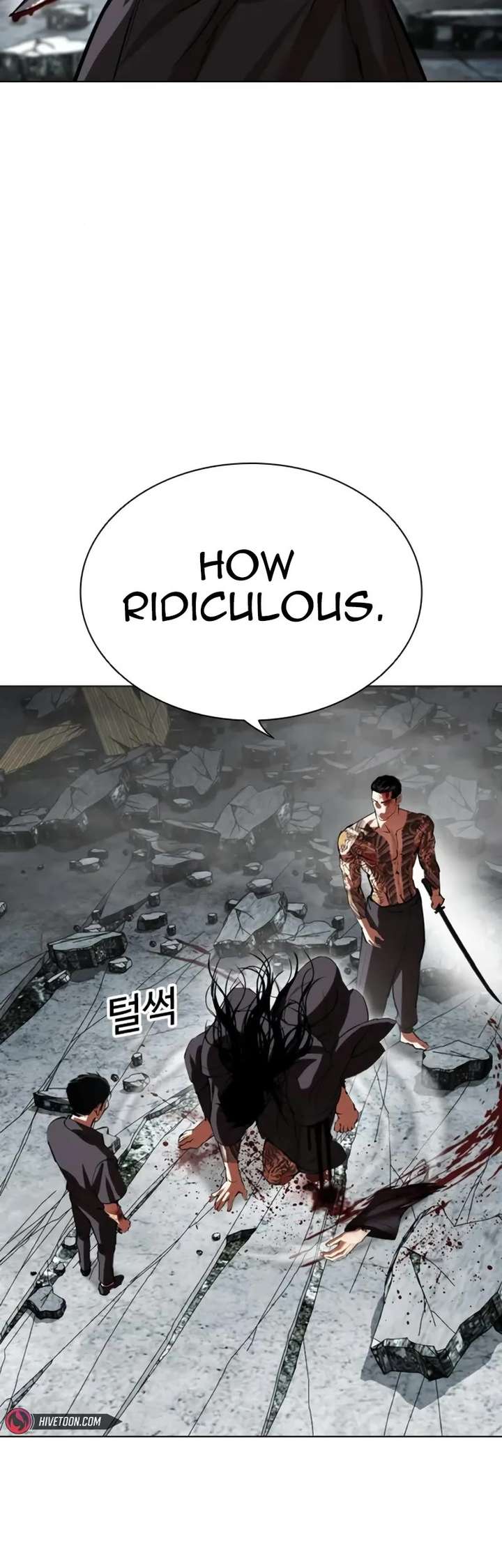 Lookism Chapter 525 - Page 80