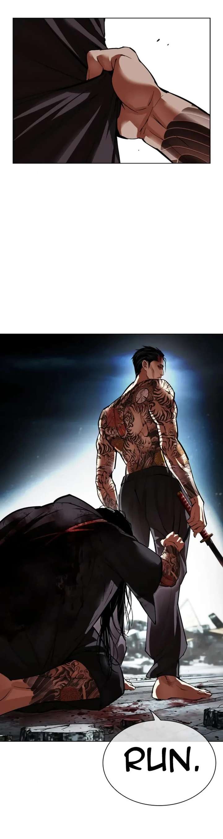 Lookism Chapter 525 - Page 83