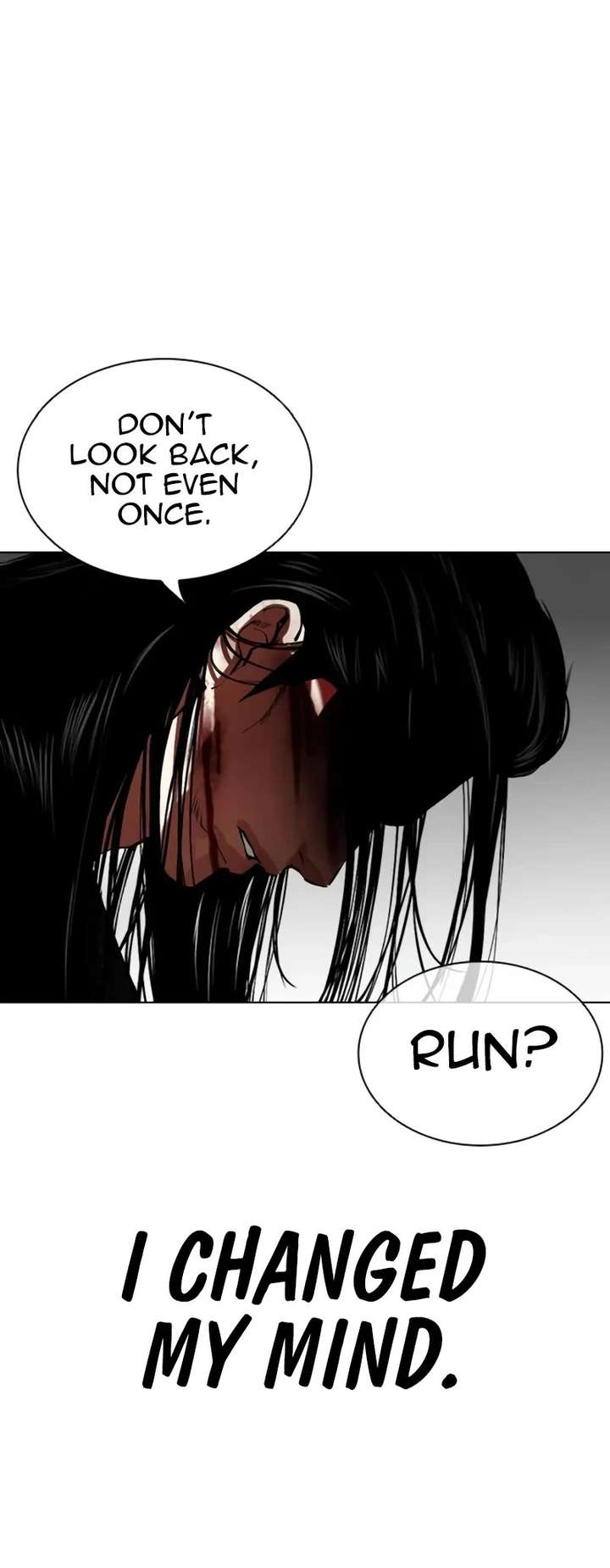 Lookism Chapter 525 - Page 84